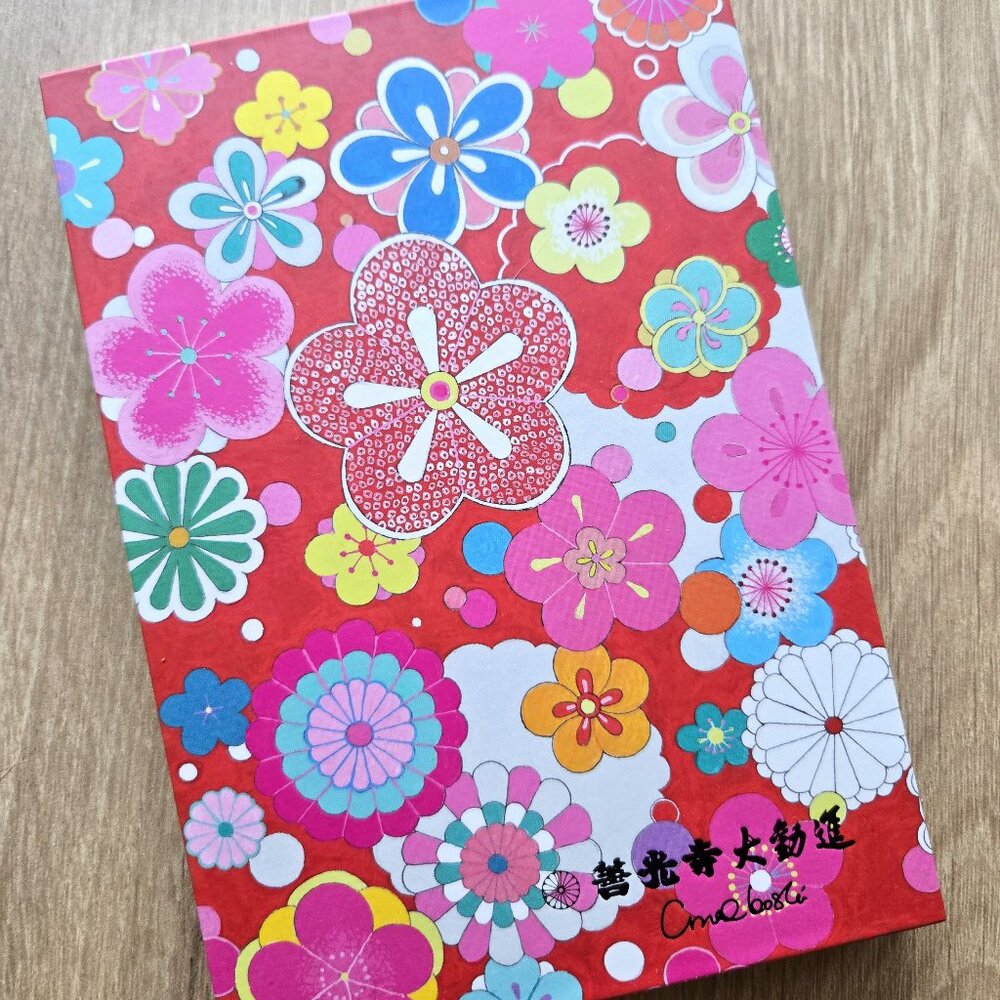 Goshuincho Zenkoji Temple Stamp book with Chihiro Koshi collab - New